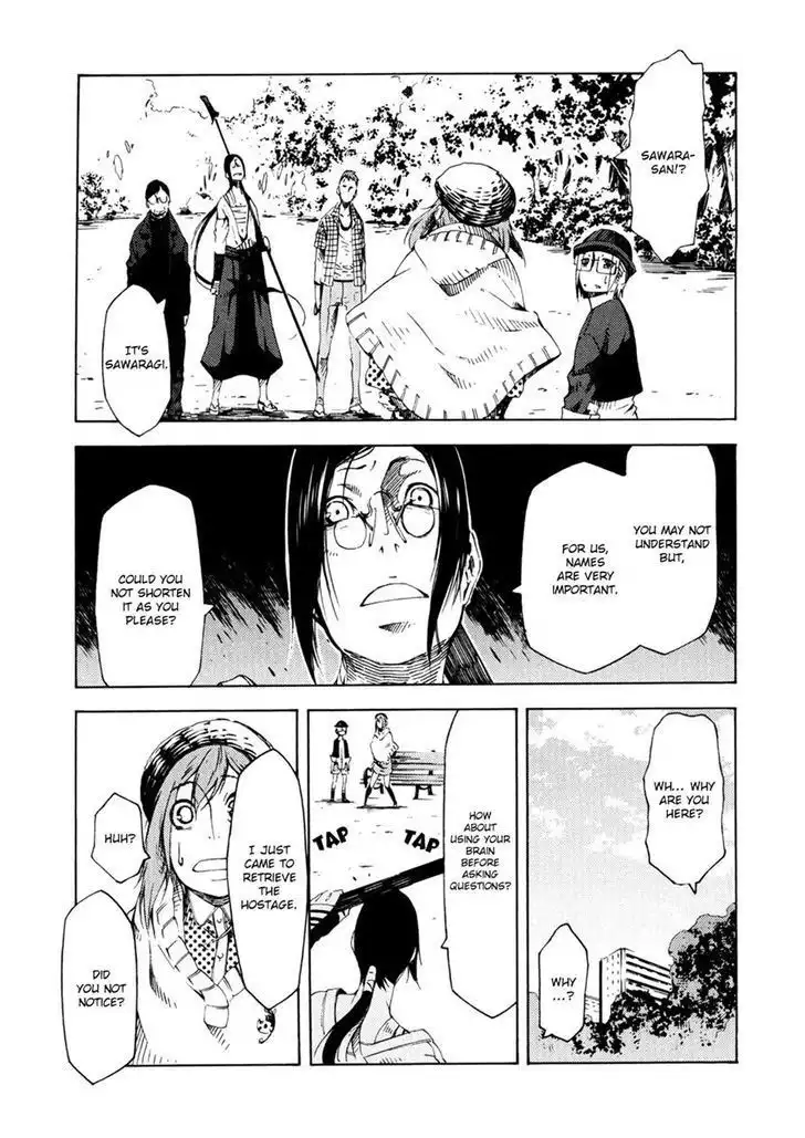 Zerozaki Soushiki no Ningen Shiken Chapter 7 29